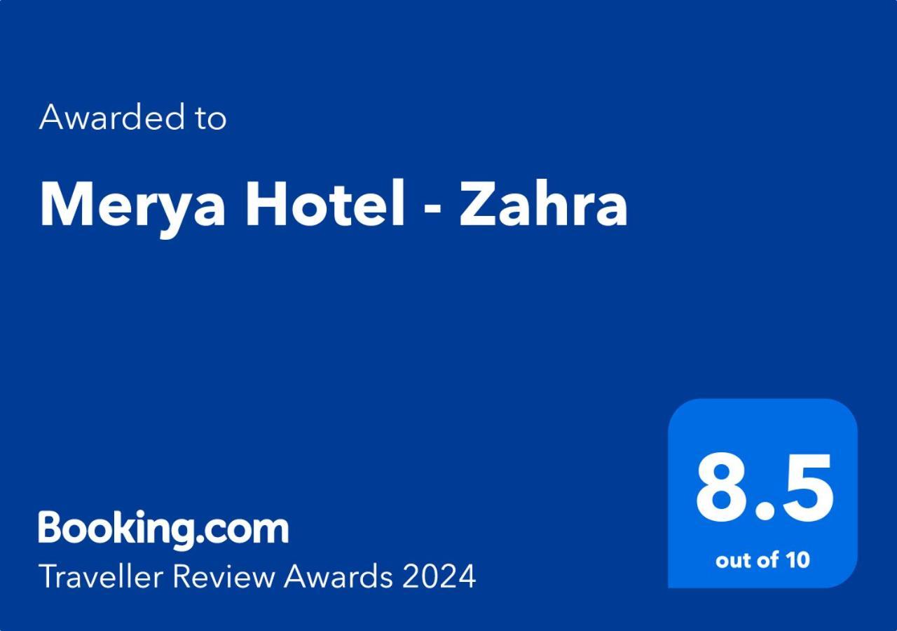 Merya Hotel - Zahra Jidá Exterior foto